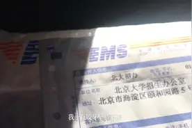 云南会泽10年150人考上北大清华 这个县为什么这么牛？图片