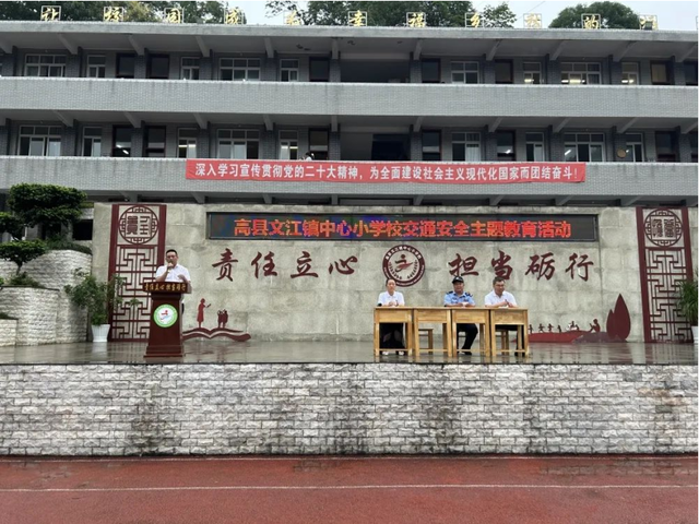 四川省民生研究会新媒体中心-官网