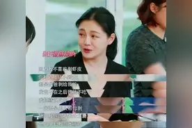 “前任剥虾现任把尿”这是网友送给大S的金句图片