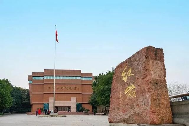 2007年重庆大雨，渣滓洞惊现一个地洞，洞中藏品揭开沉痛革命历史