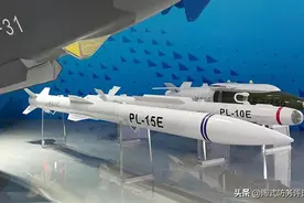 给“阵风”配中国导弹？埃及宣布采购PL-15，但没装备中国战斗机图片