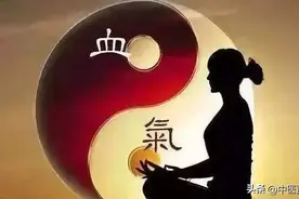 气血足是长寿第一要药！两味中药，上可养心，中可补脾，下可疏肝图片