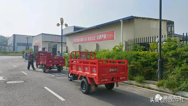 赶紧看！中江电动三、四轮上户流程来了