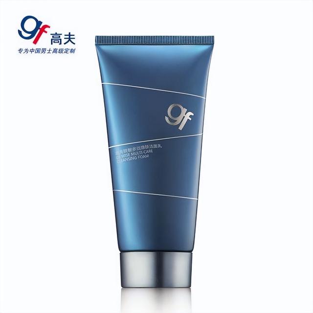 男士护肤从清洁开始：分享男子汉用过的各种男士洗面奶类经验