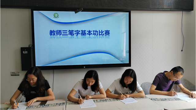 四川省民生研究会新媒体中心-官网