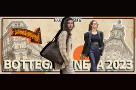 今年买包，认BV了图片