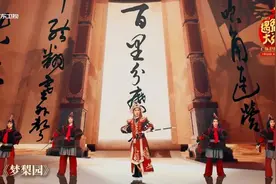 44秒惊艳亮相！湛江这项非遗传承了500多年~图片