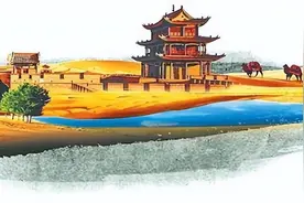 【文化·博物】甘肃地名里的故事图片