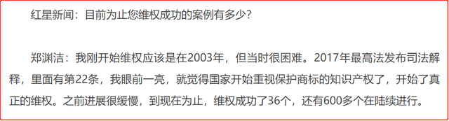 作品“又黄又暴力”被央视点名批评，撒贝宁：他的作品，少儿不宜