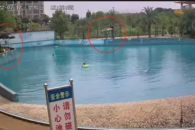 32岁女教师水上乐园不幸溺亡，家属称事发时安全员未在场，部分赔偿金已到位，监管部门：事故原因正调查图片