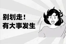 详解：职称含义！职称条件！职称级别！职称作用！职称专业！图片