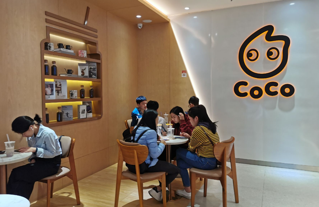 coco都可加盟官方：2023年coco都可奶茶加盟各地区费用明细最新！