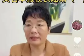 关于现在高校的那些事，你知道多少？图片