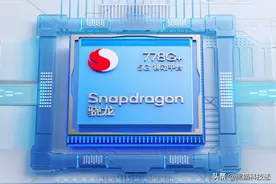 同样是台积电6nm，为什么很多人宁愿选骁龙778G，也不选骁龙695？图片