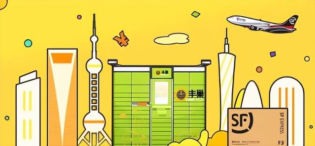 桐庐帮撑起快递行业半壁江山，是兄弟就来三通一达搞物流