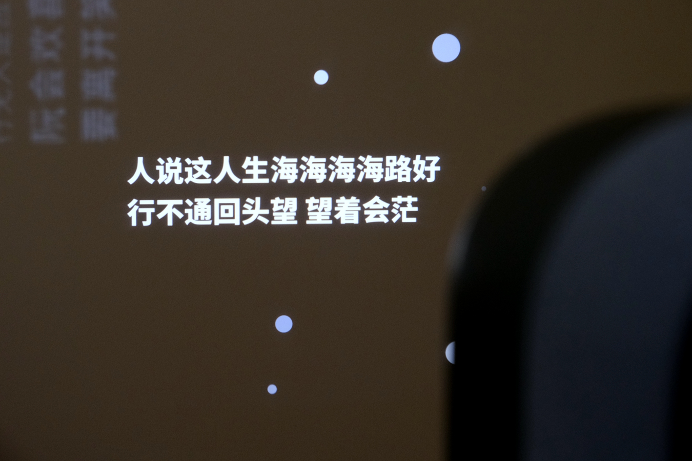 千元级别投影仪里的新卷王，极米旗下快乐星球O3初体验