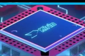 麒麟980能否再战五年?网友：能再战一年都是奇迹图片