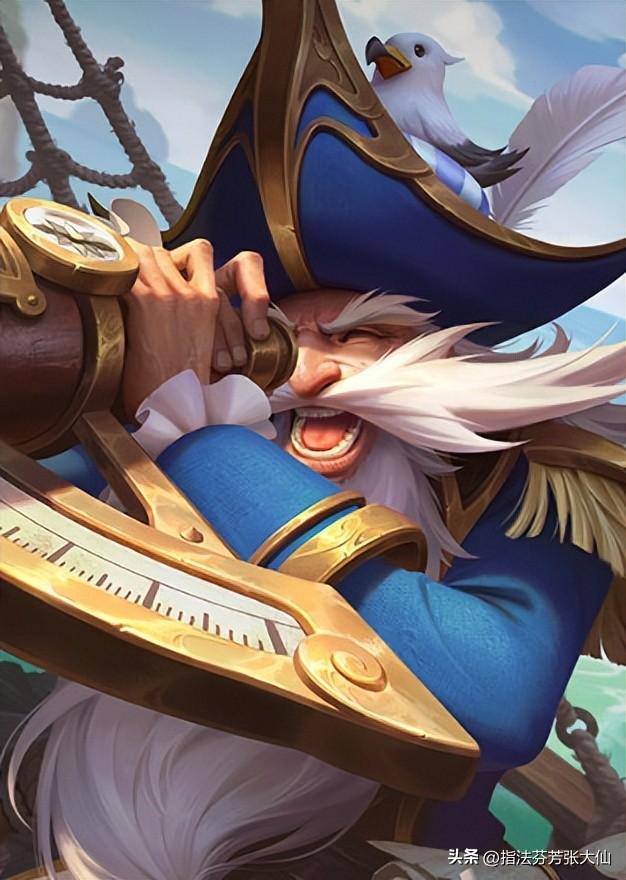 倒数2天六项福利来袭！七款限定皮肤返场！蔷薇珍宝阁限时开放