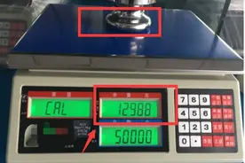 必点收藏！商家作弊手法揭秘让你购物不受骗图片