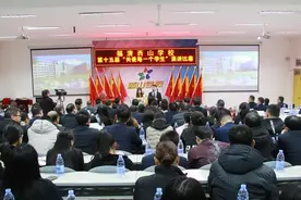 师德于心 师爱铸魂 | 福清西山学校第十五届“关爱每一个学生”演讲决赛圆满结束图片