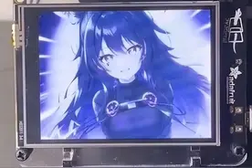 他用ChatGPT创建了一个老婆，但后来又把她安乐死了……图片