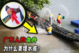 端午节龙舟用完都去哪了？为什么每年都崭新如初！他们咋保存的？图片