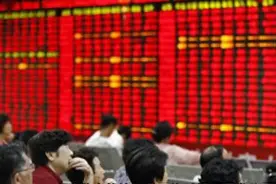 证券账户开通不需要费用？惊呆你！图片