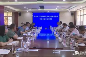 「今日动态」中交第一公路勘察设计研究院到寻甸县考察交流图片