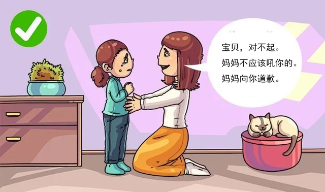 激励孩子的9句良言妙语，天天说，孩子更自信