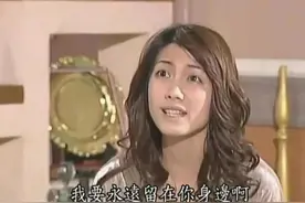 《第八号当铺》“巨婴”孙卓：想活成公主，她欲望的终点在哪里？图片