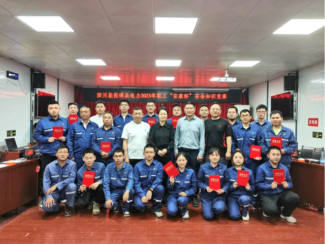 四川省民生研究会新媒体中心-官网