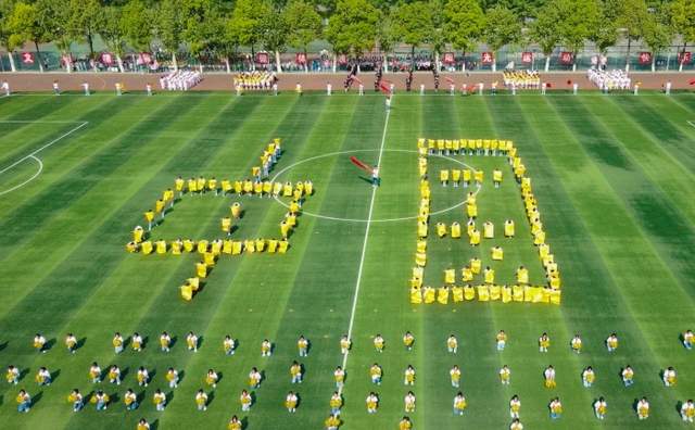 四川省民生研究会新媒体中心-官网