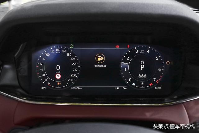 新车｜同价选它or科林斯古铜特别版？极光L实拍，售价42.98万