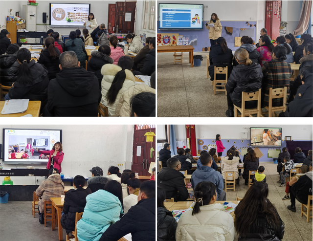 四川省民生研究会新媒体中心-官网