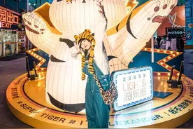 武汉欢乐谷畅玩不停！中小学生、儿童可享超级优惠图片