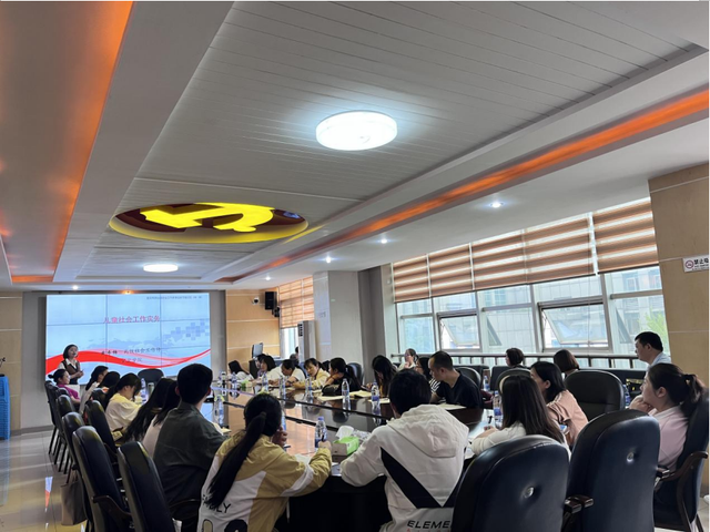 四川省民生研究会新媒体中心-官网