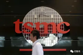 100亿欧元！台积电德国建厂计划公布：博世、英飞凌、恩智浦参股图片