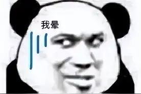 装机必知 CPU的功耗和需求那点事图片