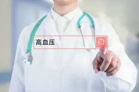 坚持每天吃一个洋葱降血压、抗肿瘤，三个月后身体有何变化？图片