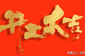 2023年iPhone卡贴机科普+解锁教程汇总，不要期待黑解，建议收藏图片