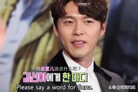 玄彬最想二搭的姐姐，47岁仍漂亮可爱，新剧搭韩流鼻祖安在旭图片