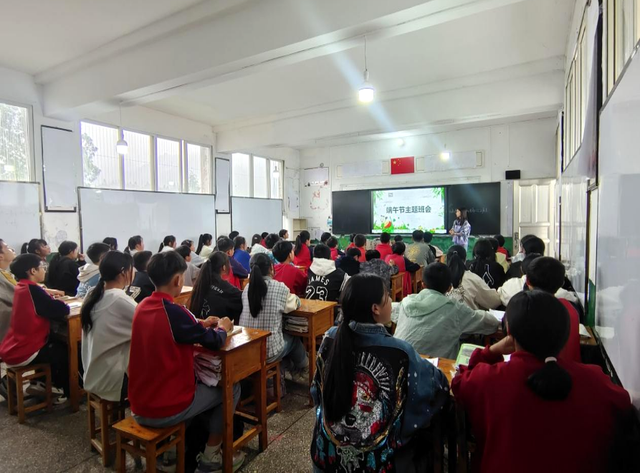 四川省民生研究会新媒体中心-官网