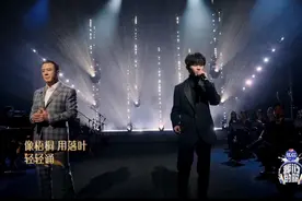 《我们的歌4》总决赛第一轮：杨坤马嘉祺退赛，张淇萧敬腾获第一图片