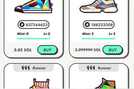 币圈术语，你了解多少？图片