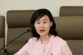 她，寒门逆袭成大学校长，奢靡无度，光美容就花450万，哪来的钱图片