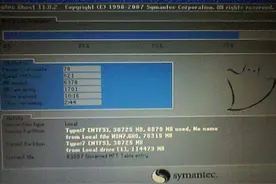 大明：最新电脑为什么用ghost无法安装系统？图片