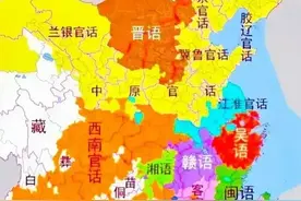 全国方言一览图片