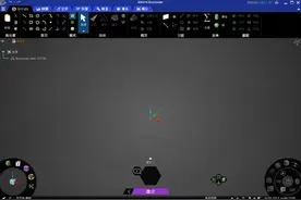 CAE案例 | 使用Ansys Discovery 2023R1完成搅拌器模拟图片