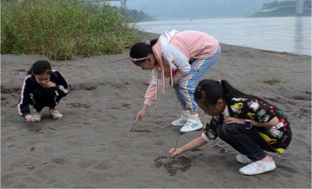 四川省民生研究会新媒体中心-官网