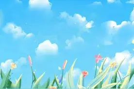 去找你的“兄弟”吧，我不是非你不可（1）图片